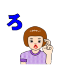手話」日本語対応版(その2)。（個別スタンプ：5）