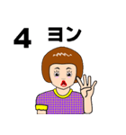 手話」日本語対応版(その2)。（個別スタンプ：20）
