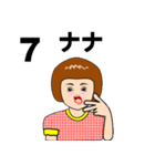 手話」日本語対応版(その2)。（個別スタンプ：23）