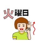 手話」日本語対応版(その2)。（個別スタンプ：28）