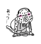 TT部長 その9【略語編】(個別スタンプ:36)