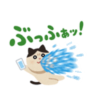 いらすとや どきどきスタンプ(個別スタンプ:7)