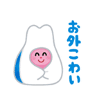 いらすとや どきどきスタンプ(個別スタンプ:13)