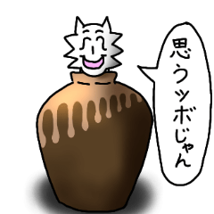 Lineスタンプ 笑い顔の猫 40種類 1円