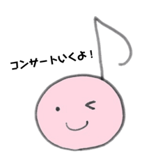 Lineスタンプ かわいい音符stamp 32種類 1円