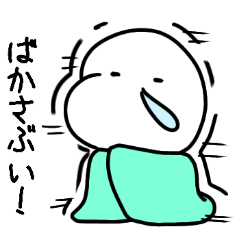 Lineスタンプ 上越 方言 5 シロイルカの日常 32種類 1円