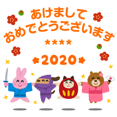 Lineスタンプ みふねたかし の完全一覧 全29種類