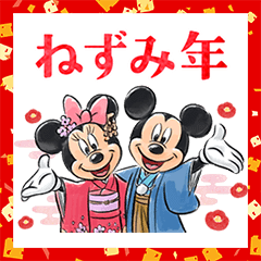 Lineスタンプ ディズニー の完全一覧 全216種類