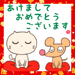 Lineスタンプ あけおめ の完全一覧 全915種類