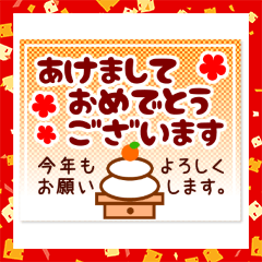 Lineスタンプ ハガキ の完全一覧 全27種類