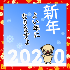 ぐうぐう犬・ふわふわ犬の「お年賀」2020