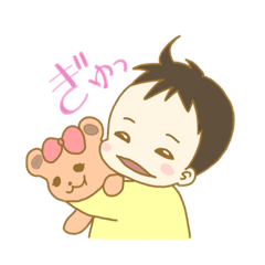 でこっぱち赤ちゃん Lineスタンプ Mi Chan