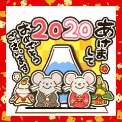 【新年の御挨拶に】慶び飛び出す年賀状