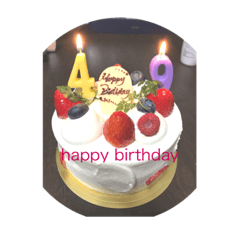 Lineスタンプ 49歳50歳51歳 誕生日 8種類 1円