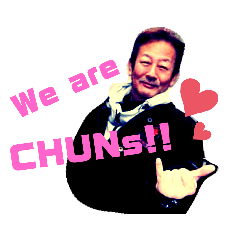 ACP2020記念スタンプ〜We are CHUNs！！