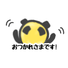 Lineスタンプ ドッジボールパンダ 8種類 120円