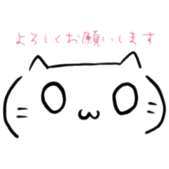 もちねこ絵文字スタンプ！(オリキャラです)