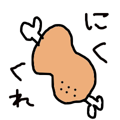 Lineスタンプ へたうまイラスト 日常表現 32種類 1円