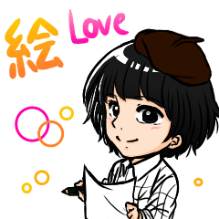 Lineスタンプ 絵を描く Love 8種類 1円