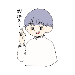 ゆぅ のlineスタンプ一覧 全1種類