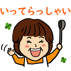 Lineスタンプ ショートカット の完全一覧 全13種類