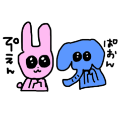 Lineスタンプ ぴえん の完全一覧 全578種類