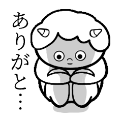 Lineスタンプ ありがとう の完全一覧 全1000種類