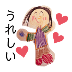 Lineスタンプ 幼稚園児イラストスタンプ 8種類 1円