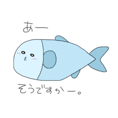 Lineスタンプ 魚トド亀ヤドカリ 16種類 1円