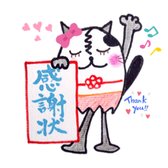 Lineスタンプ 日々に使えるゆるい言葉 24種類 1円