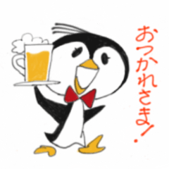 Lineスタンプ あるペンギンのビールな1日 40種類 1円