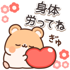 Lineスタンプ エルモ の完全一覧 全1000種類