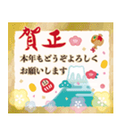 【年末年始〜初春】大人かわいい日常＆挨拶（個別スタンプ：3）