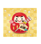 【年末年始〜初春】大人かわいい日常＆挨拶（個別スタンプ：9）