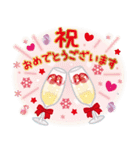 【年末年始〜初春】大人かわいい日常＆挨拶（個別スタンプ：20）
