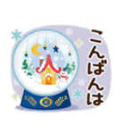【年末年始〜初春】大人かわいい日常＆挨拶（個別スタンプ：22）