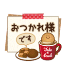【年末年始〜初春】大人かわいい日常＆挨拶（個別スタンプ：23）