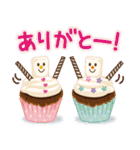 【年末年始〜初春】大人かわいい日常＆挨拶（個別スタンプ：26）