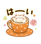 【年末年始〜初春】大人かわいい日常＆挨拶（個別スタンプ：28）