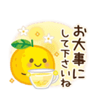 【年末年始〜初春】大人かわいい日常＆挨拶（個別スタンプ：31）