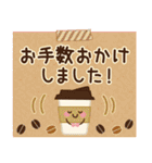 【年末年始〜初春】大人かわいい日常＆挨拶（個別スタンプ：34）