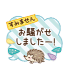 【年末年始〜初春】大人かわいい日常＆挨拶（個別スタンプ：36）