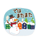 【年末年始〜初春】大人かわいい日常＆挨拶（個別スタンプ：40）