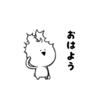 すこぶる動くクレイジーウサギ6（個別スタンプ：1）