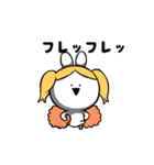 すこぶる動くクレイジーウサギ6（個別スタンプ：6）