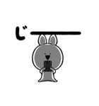 すこぶる動くクレイジーウサギ6（個別スタンプ：8）