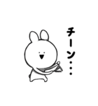 すこぶる動くクレイジーウサギ6（個別スタンプ：10）