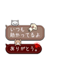 いい関係を保てる魔法のスタンプ（個別スタンプ：5）