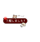 いい関係を保てる魔法のスタンプ（個別スタンプ：6）