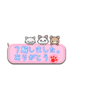 いい関係を保てる魔法のスタンプ（個別スタンプ：7）